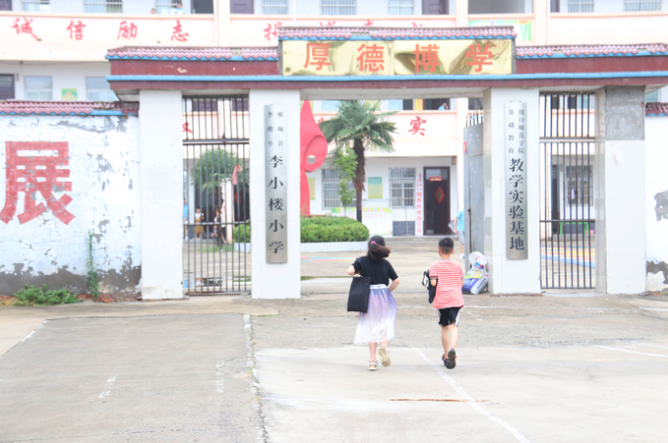 QQ截圖20210802112145
