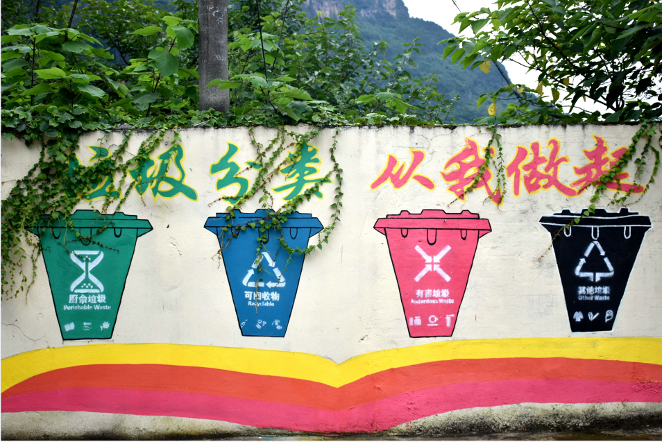 QQ截圖20210802114557