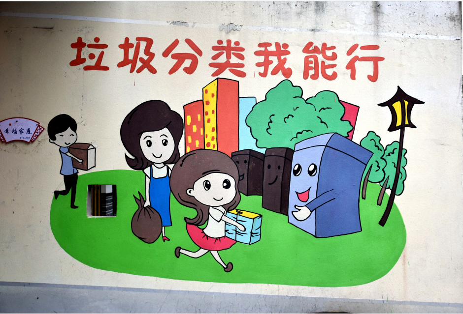 QQ截圖20210802114542
