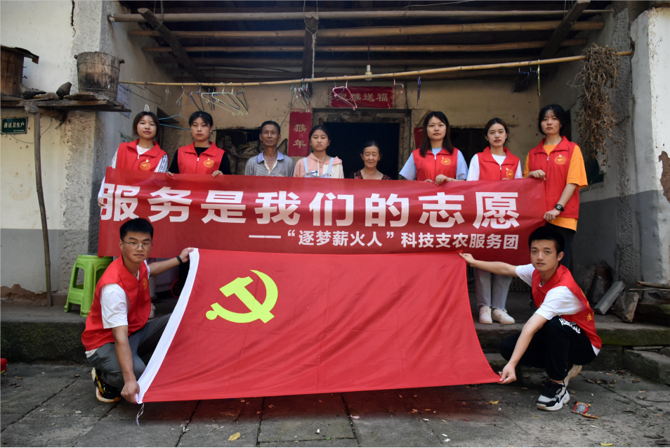 QQ截圖20210802171616