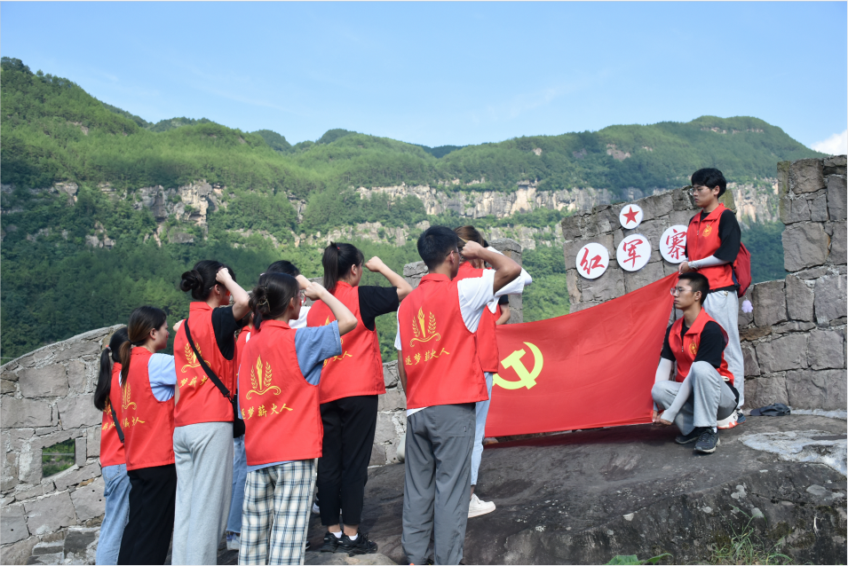 QQ截圖20210802183700