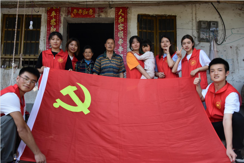 QQ截圖20210802183753