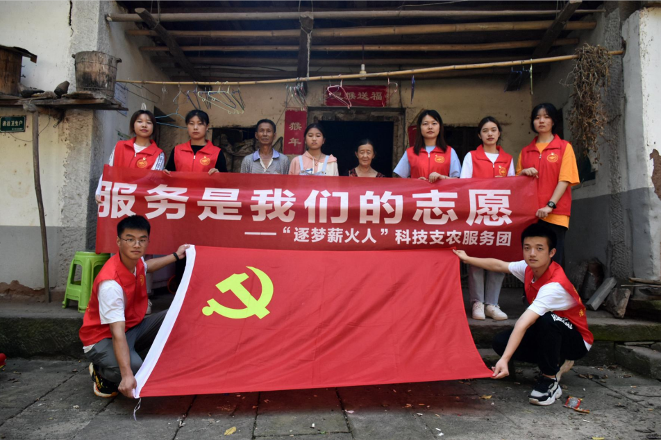QQ截圖20210802183712