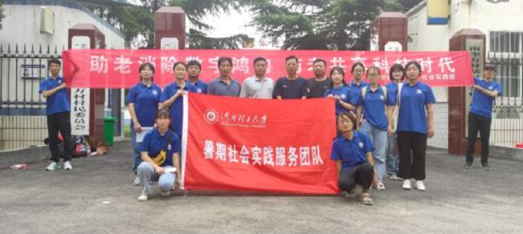 QQ截圖20210803105015