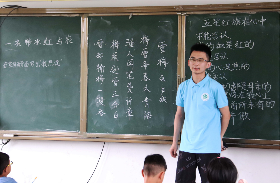 QQ截圖20210803140615