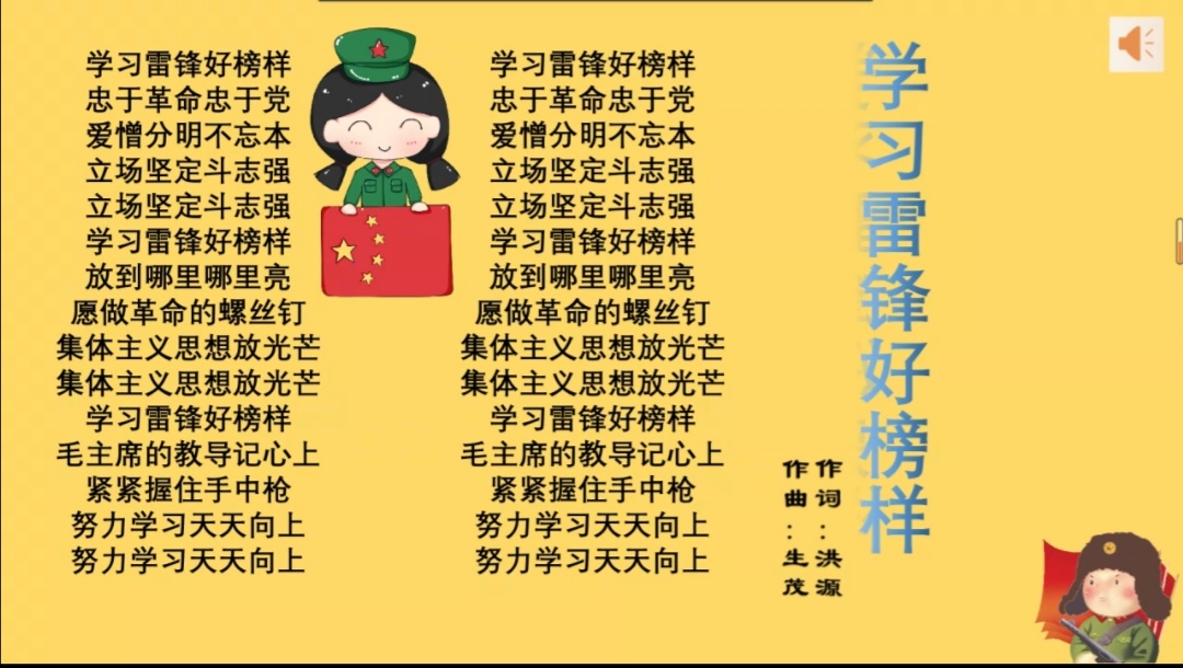 圖片一