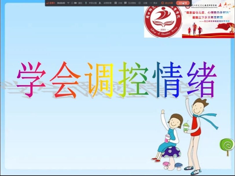 圖片三