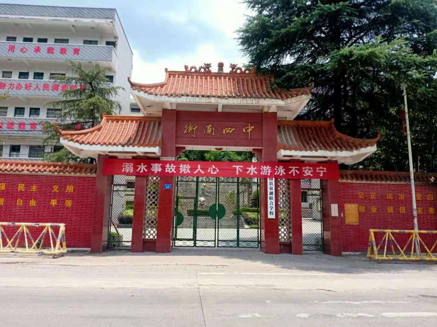 圖片 9