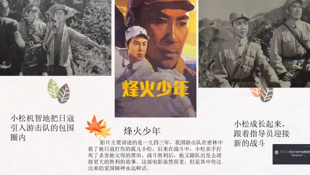 圖片一
