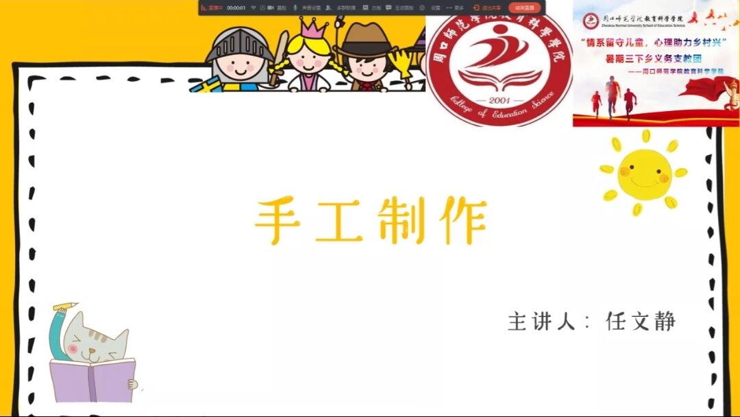 圖片三
