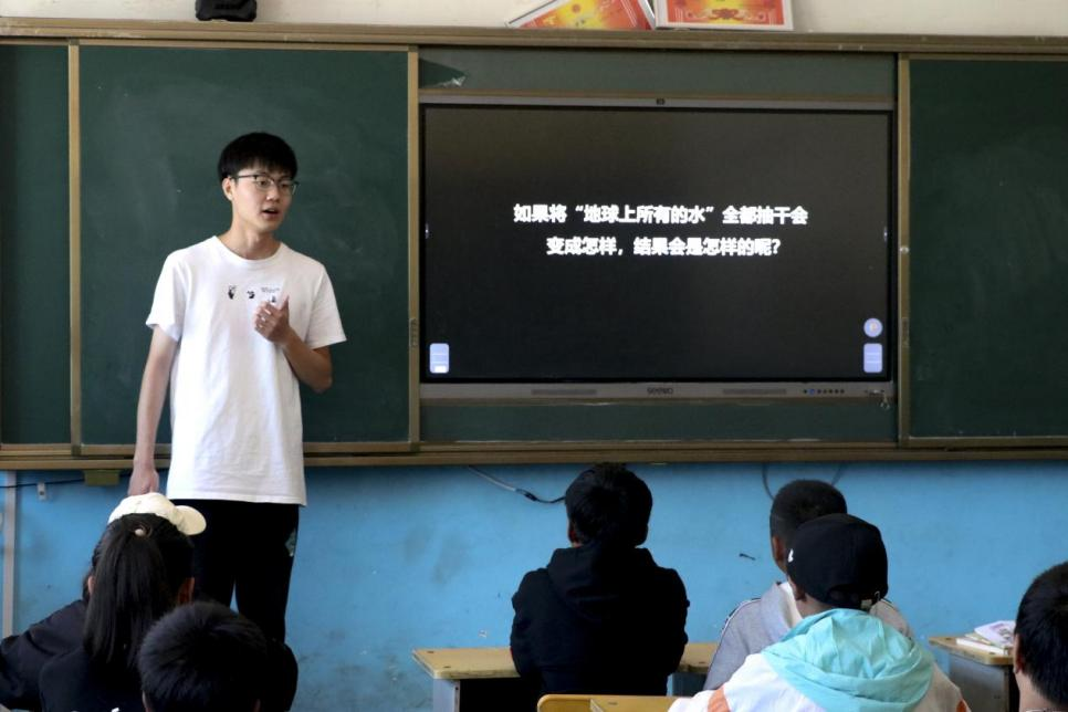 圖片 3