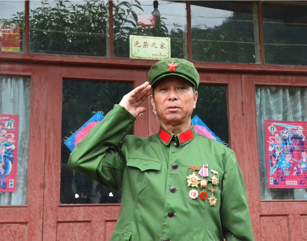 QQ截圖20210810110141