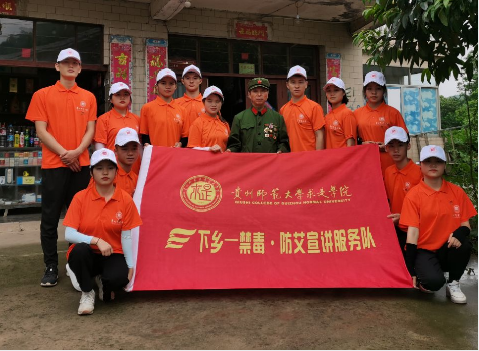 QQ截圖20210810110124