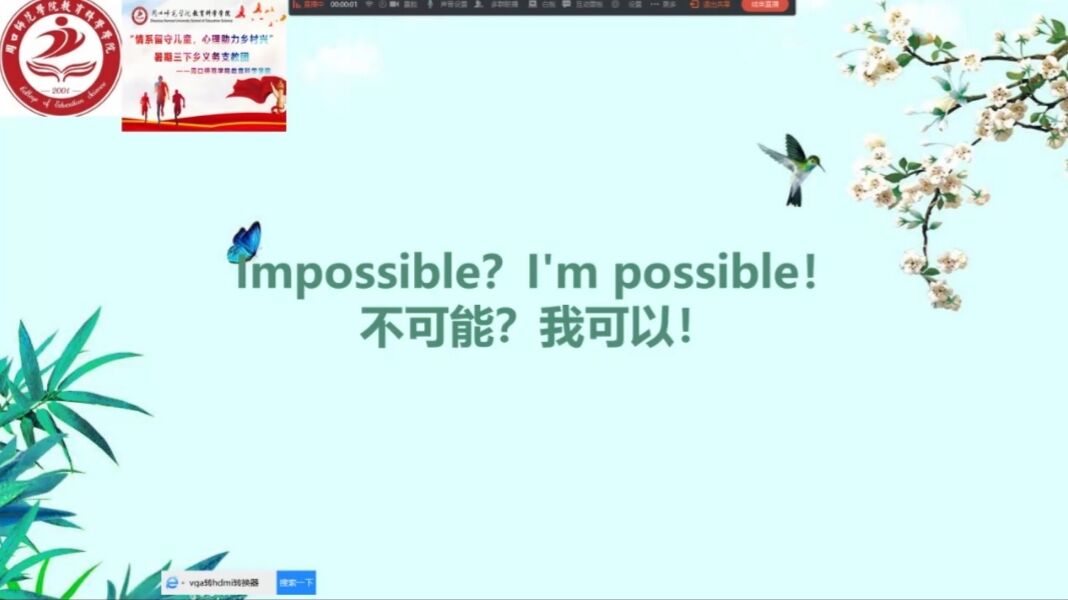圖片四