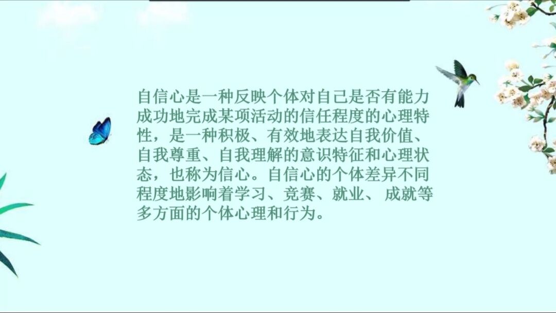 圖片三