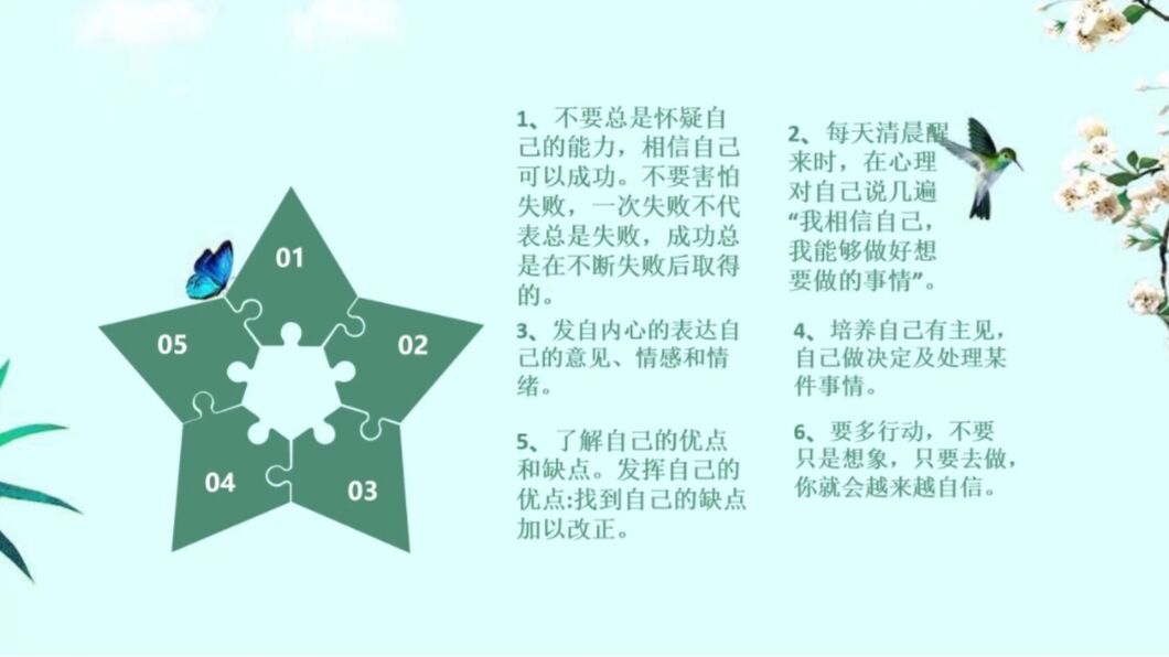 圖片一