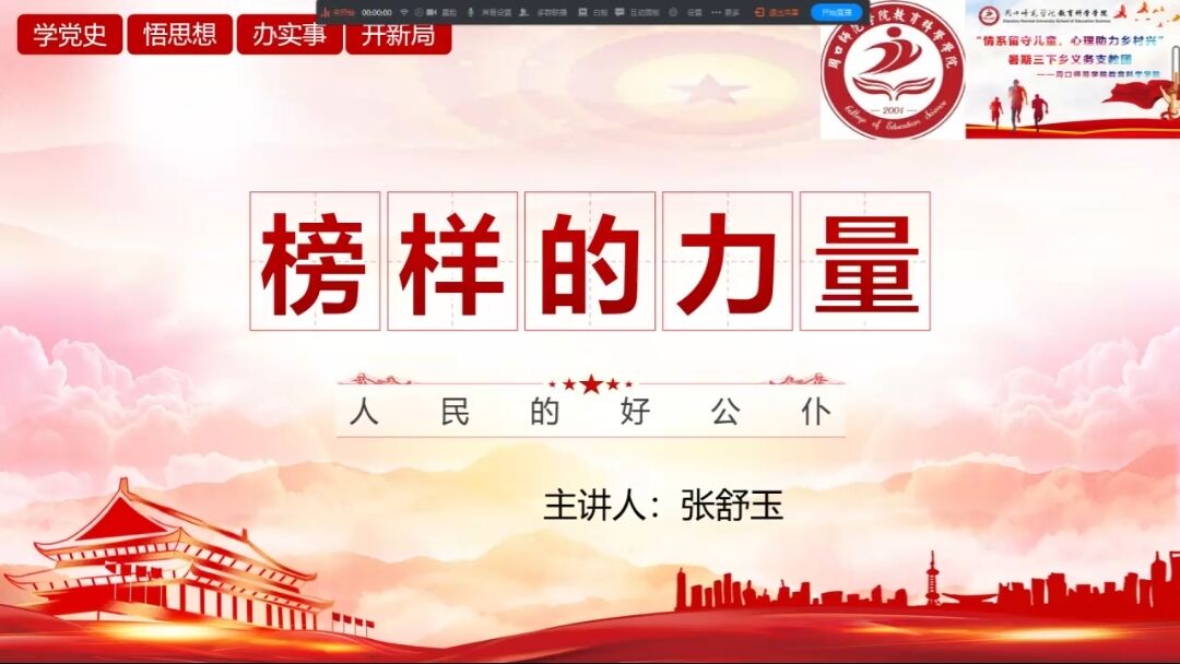 圖片一
