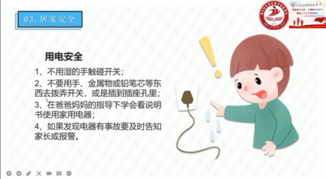 圖片一