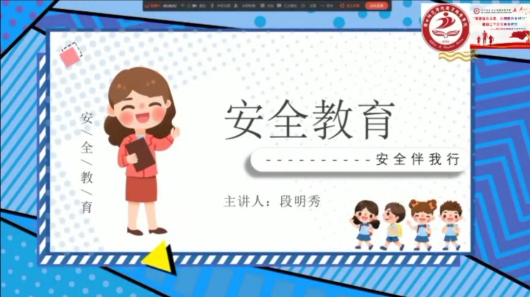 圖片二