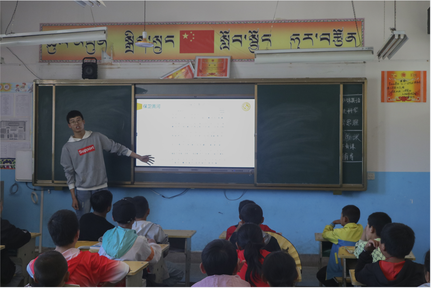 QQ截圖20210810145832