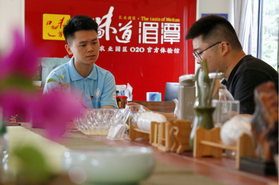 QQ截圖20210811152943