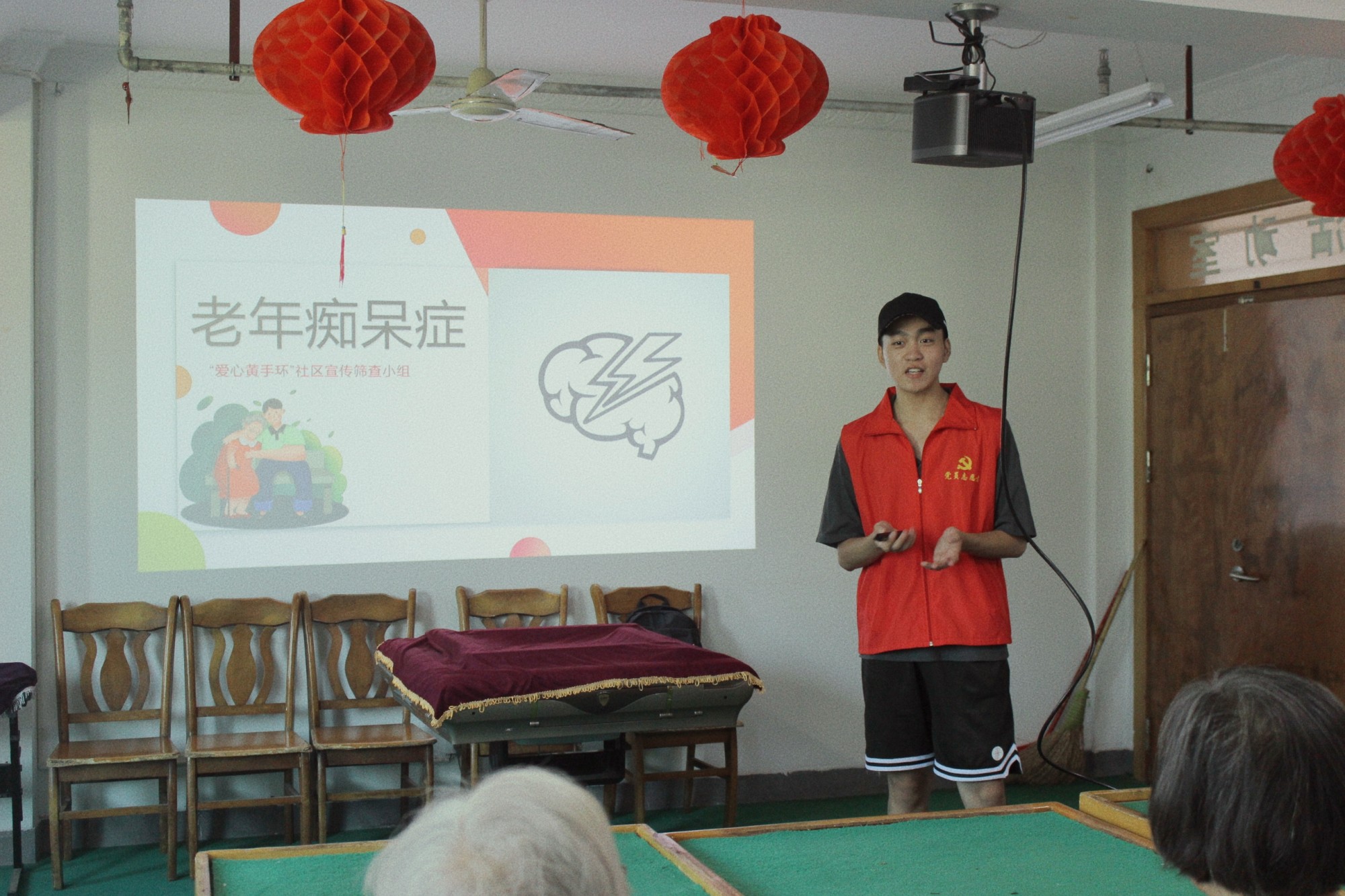 團隊成員科普老年癡呆癥