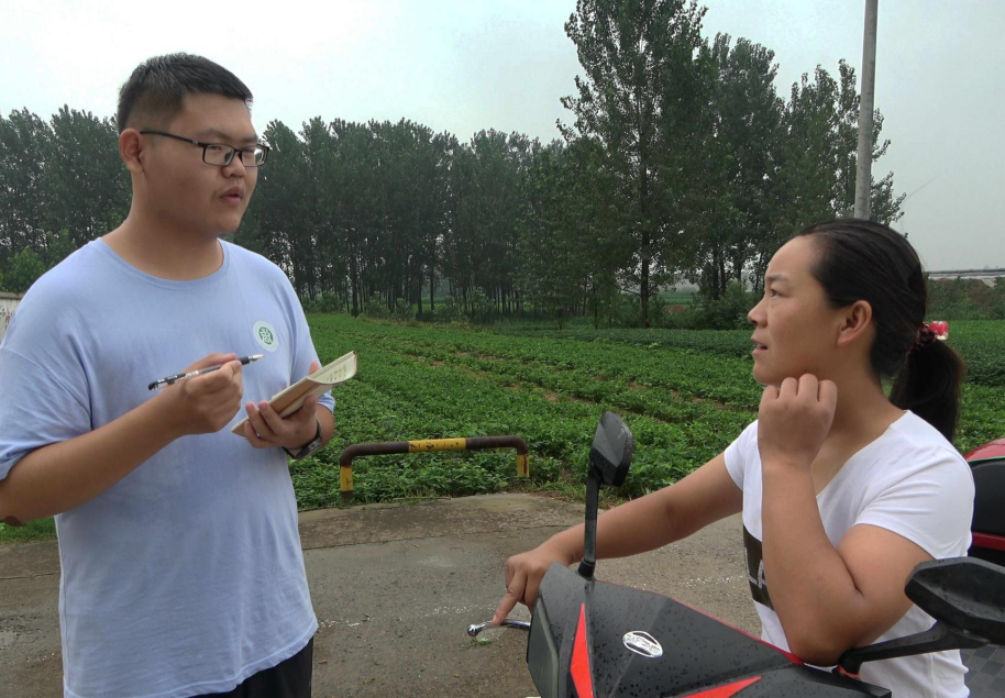 5QQ截圖20210813172432