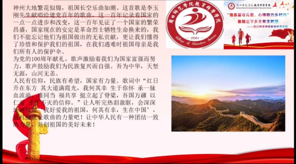 圖片一