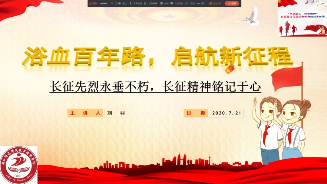 圖片三