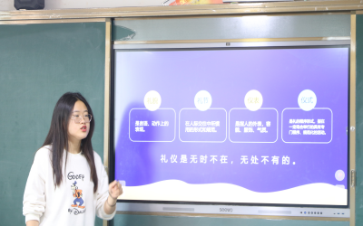 圖片 2