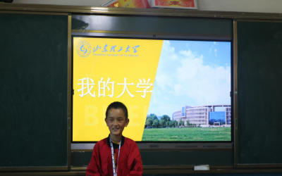圖片 5