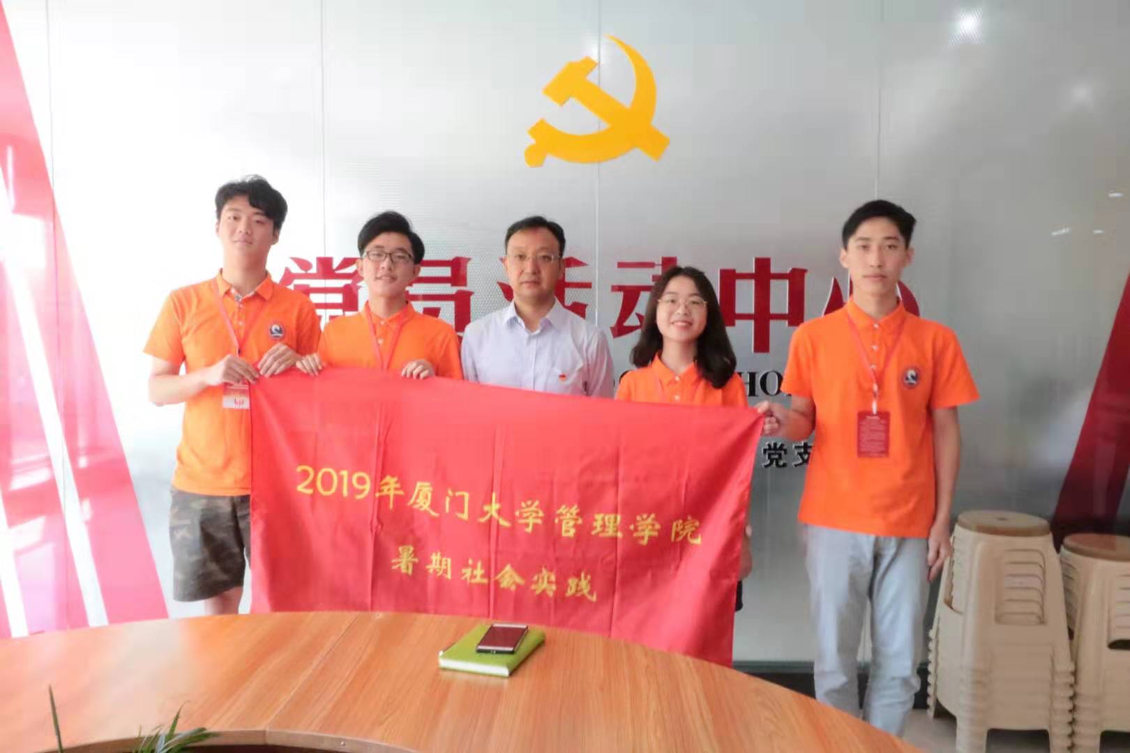 圖3 封面圖片
