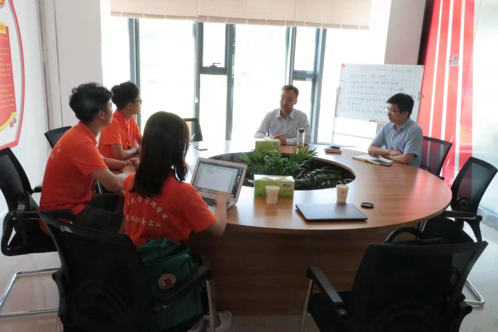 圖2 訪談進(jìn)行中