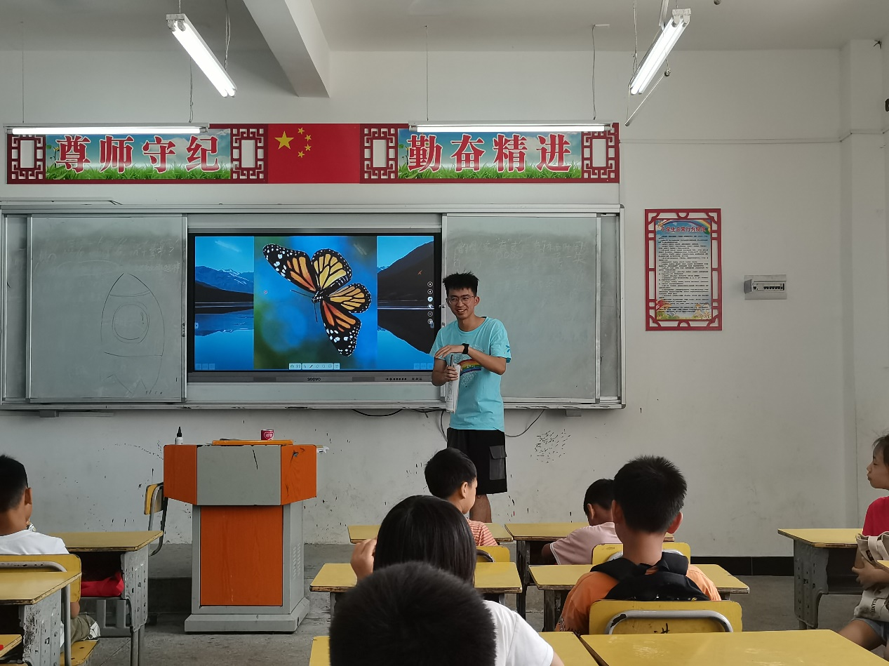 小學科學——林柏志