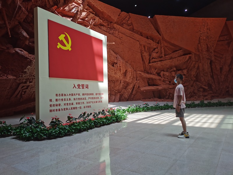 QQ圖片20210823150326