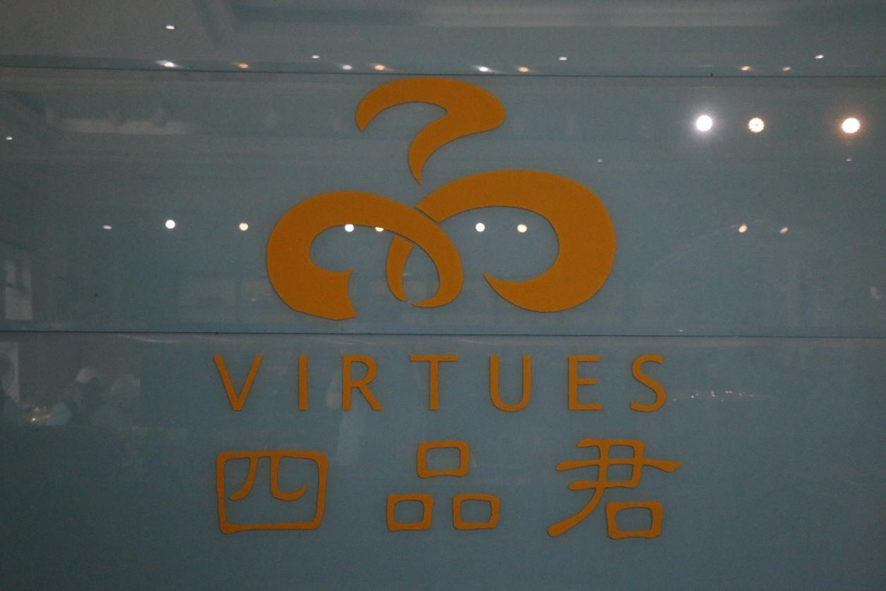 圖片 2