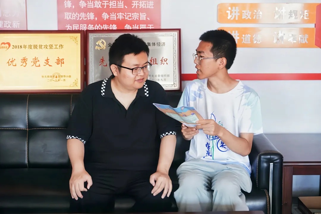 微信圖片_2021083015463