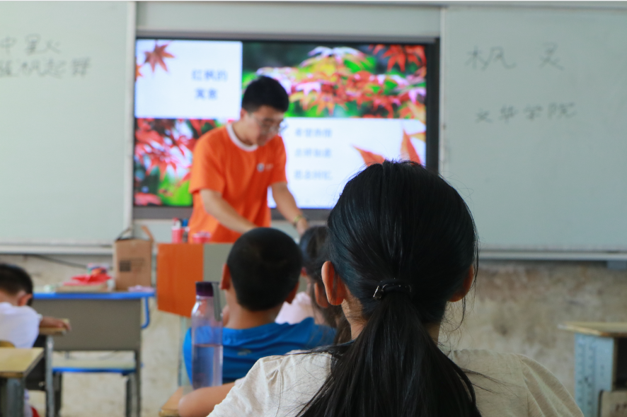 QQ截圖20210901141445