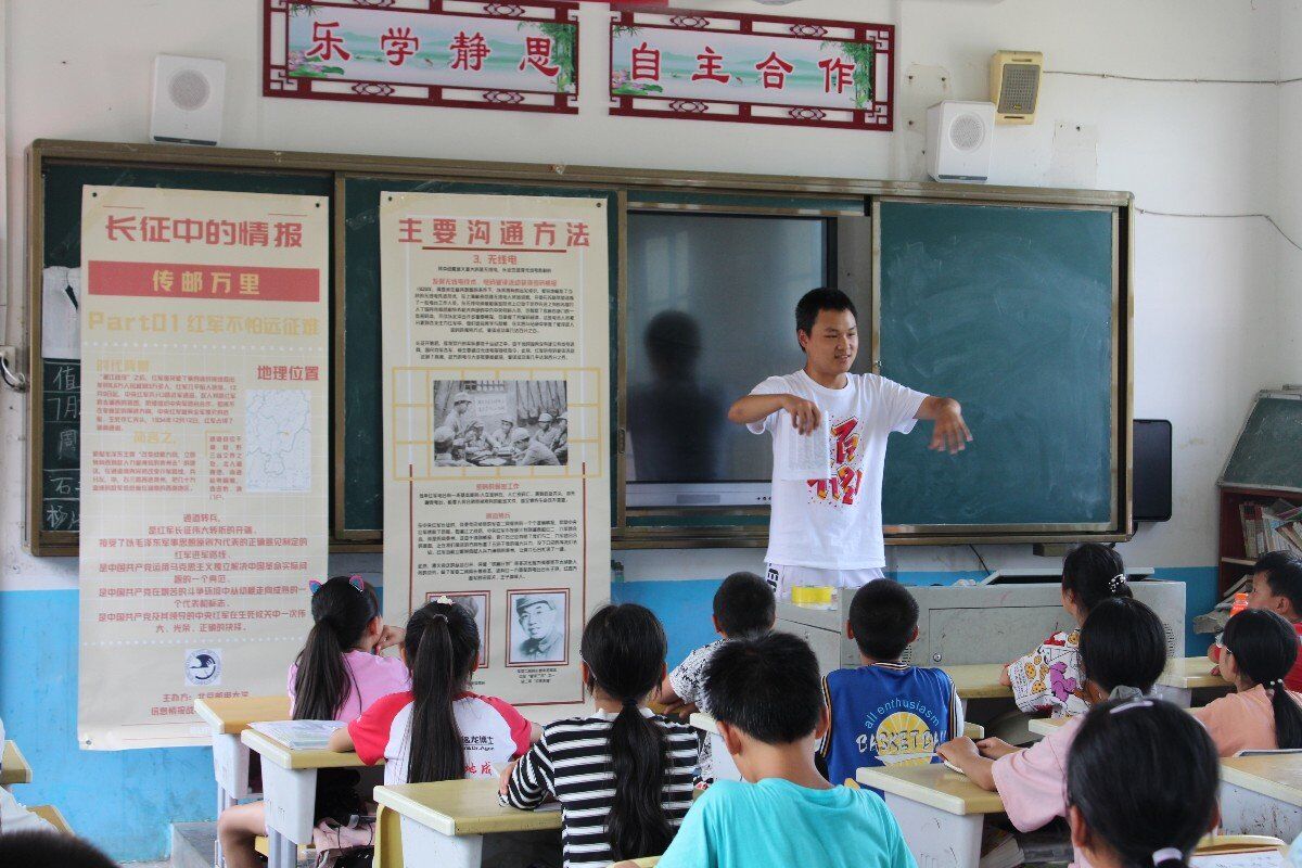 與北京郵電大學開展聯合教學