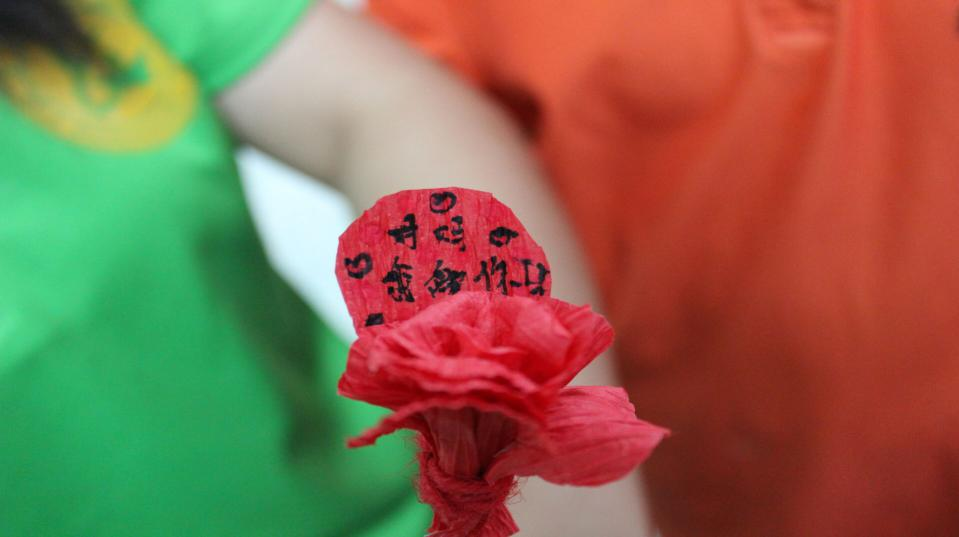 圖片 1
