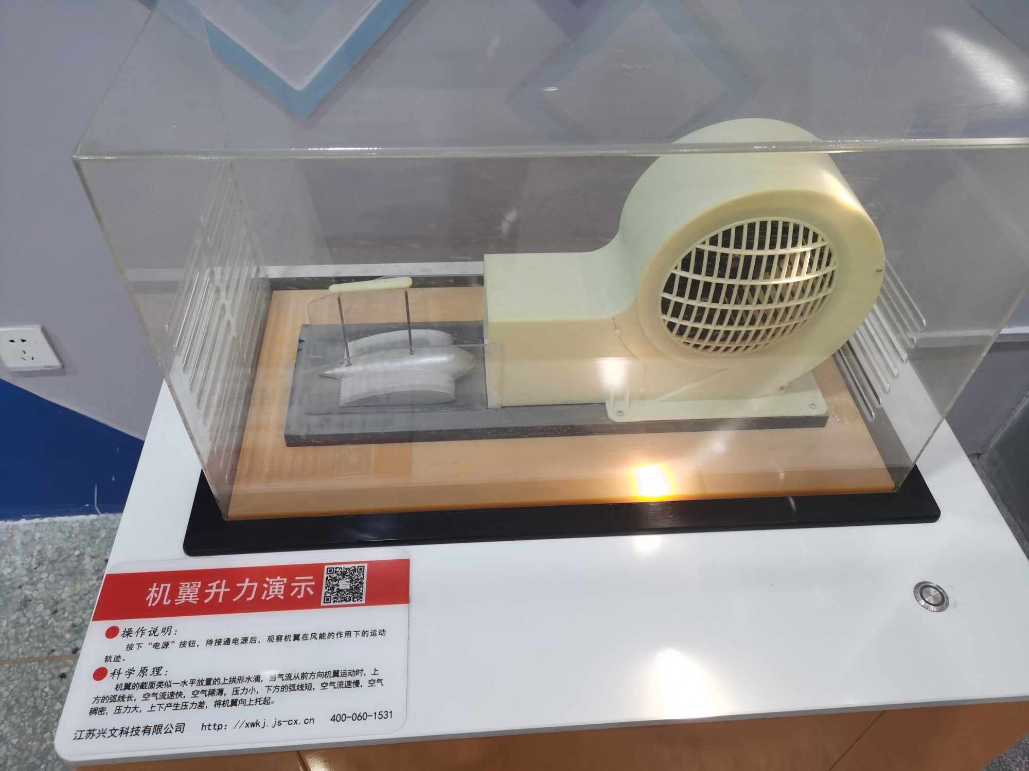 圖片4