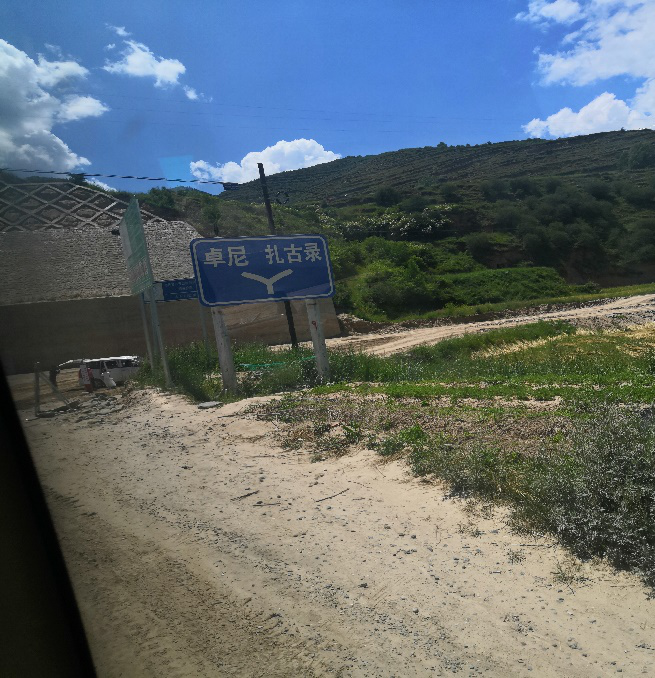 圖片 2