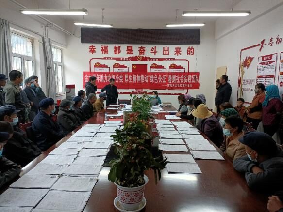 QQ圖片20211011222013