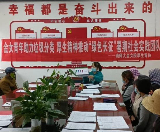 QQ圖片20211011221956