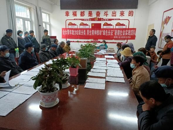 QQ圖片20211011221952