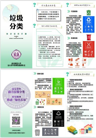 QQ圖片20211011221935