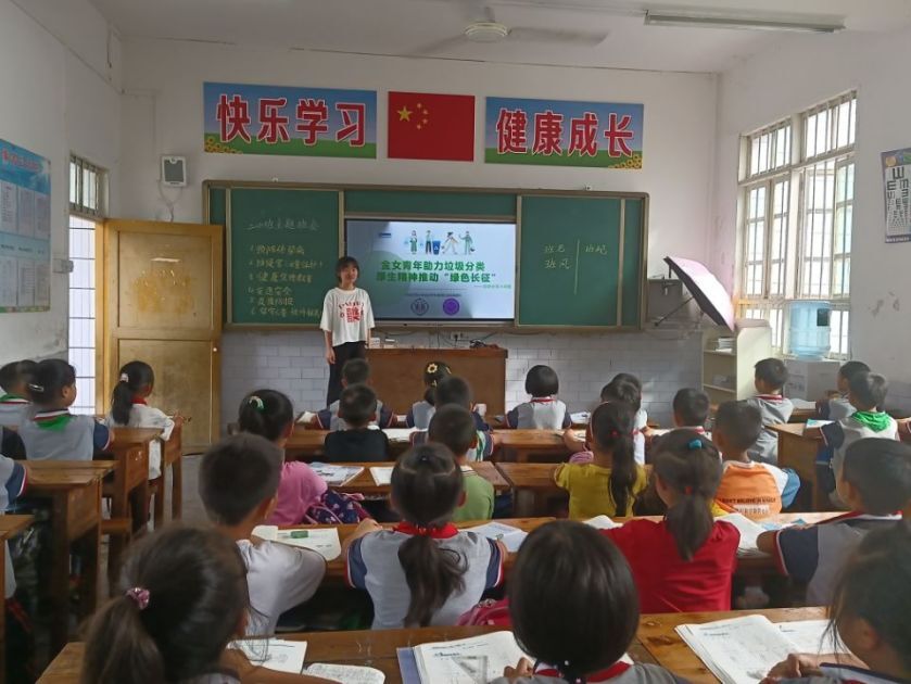 QQ圖片20211011223827
