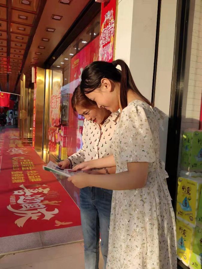 QQ圖片20211011224838
