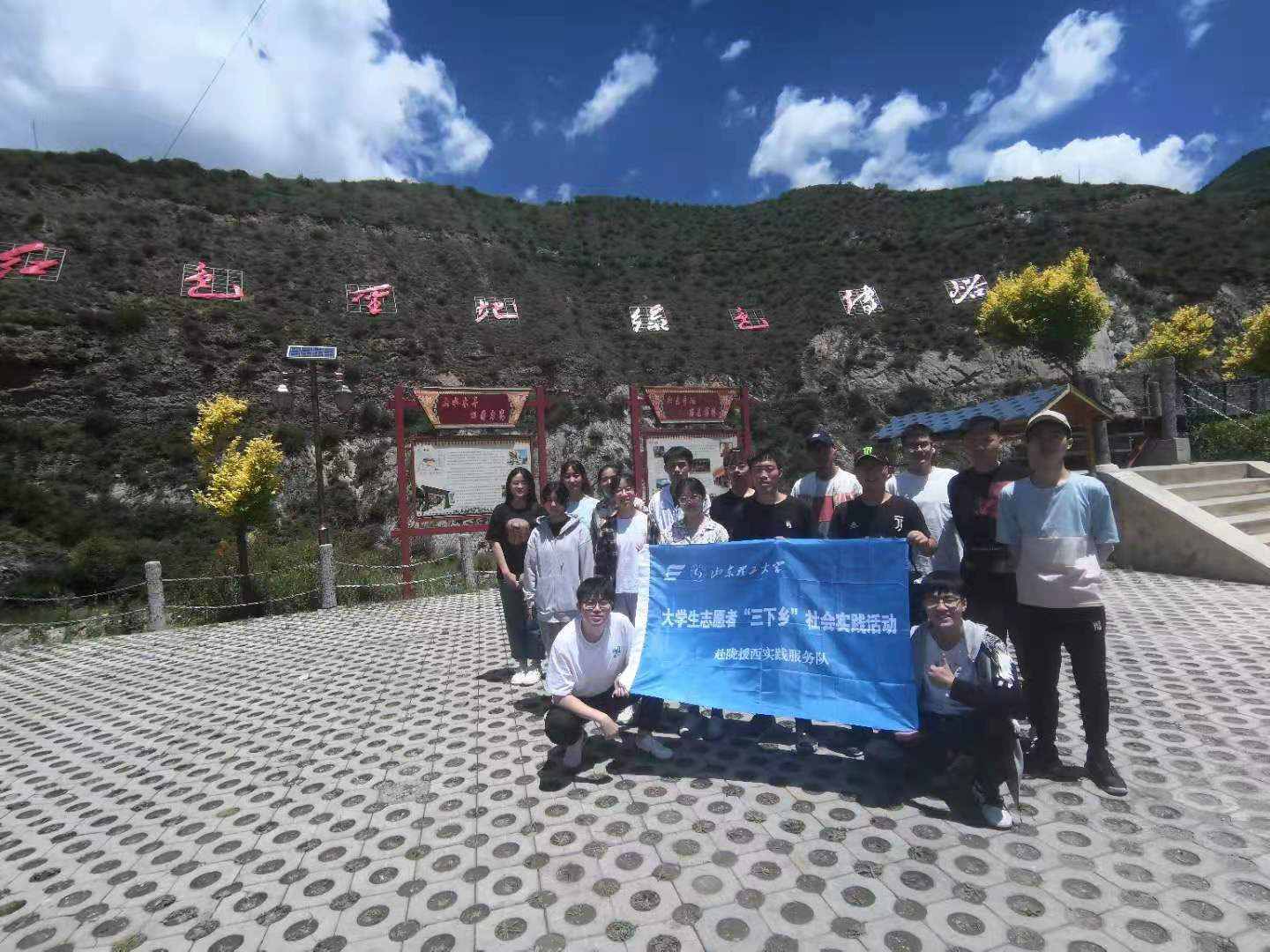 圖片 2