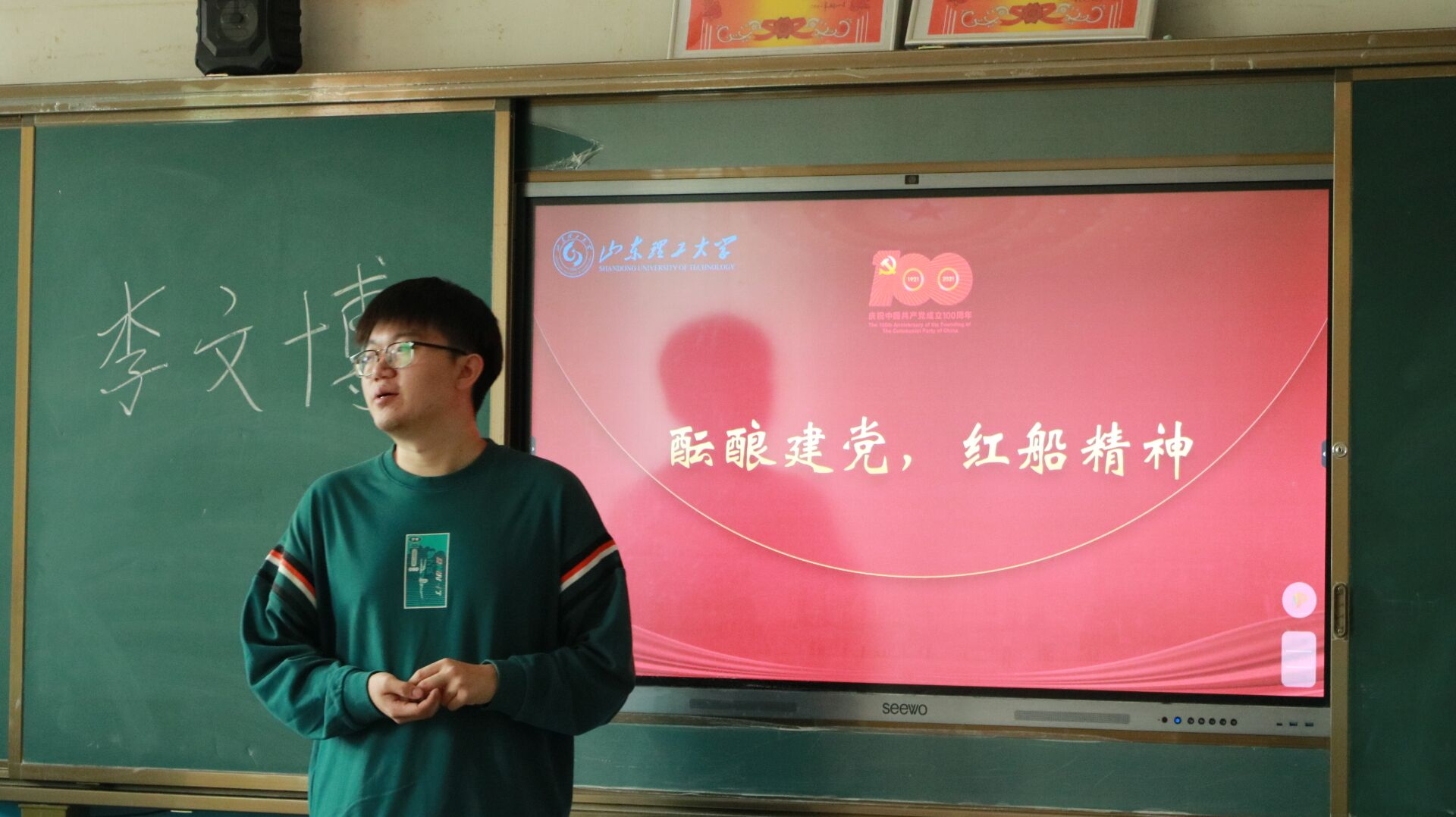 圖片 3
